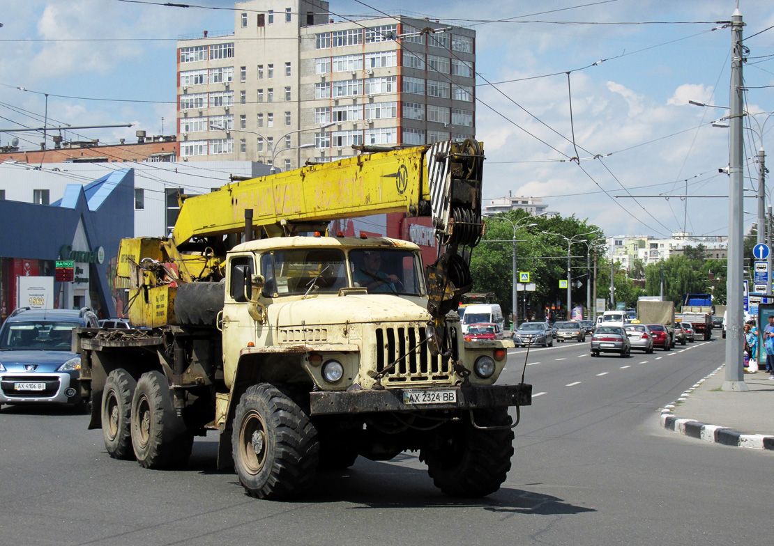 Харьковская область, № АХ 2324 ВВ — Урал-5557