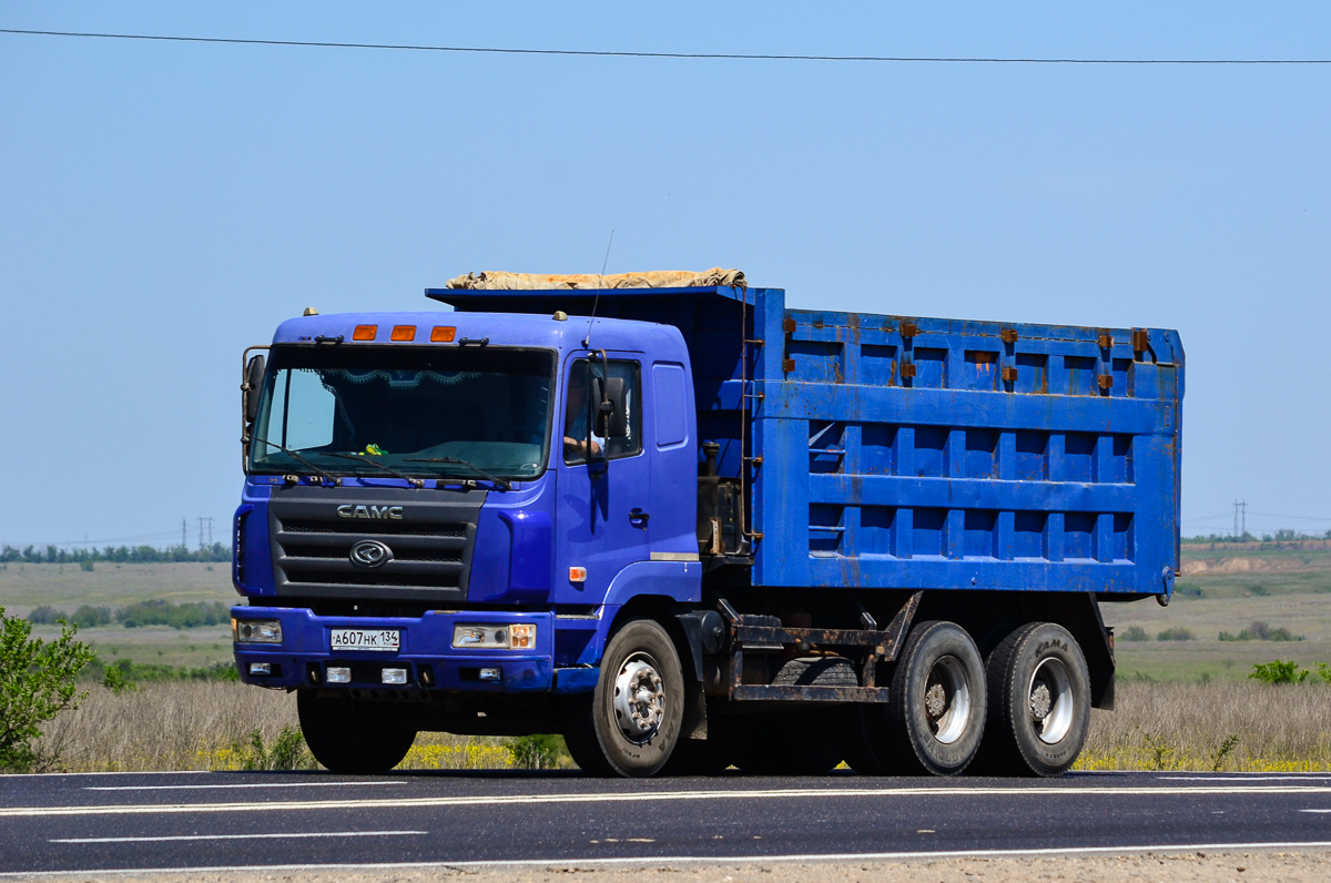 Волгоградская область, № А 607 НК 134 — CAMC HN3250G6D