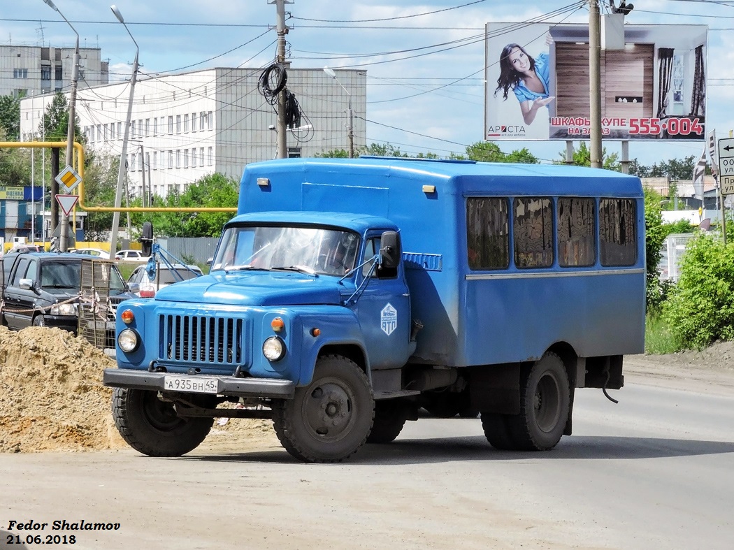 Курганская область, № А 935 ВН 45 — ГАЗ-53-12