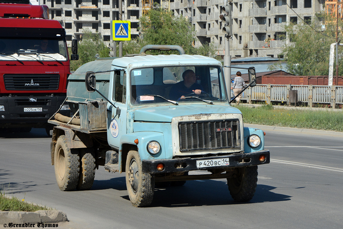 Саха (Якутия), № Р 420 ВС 14 — ГАЗ-3307