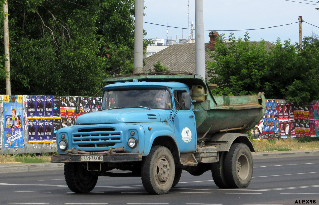 Одесская область, № 351-36 ОВ — ЗИЛ-130Д1