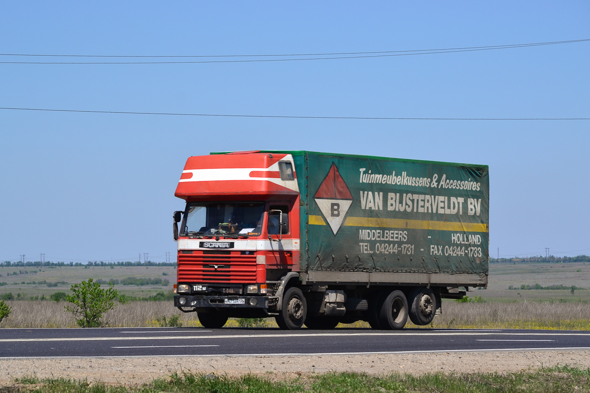 Воронежская область, № Н 471 АМ 136 — Scania (II) (общая модель)