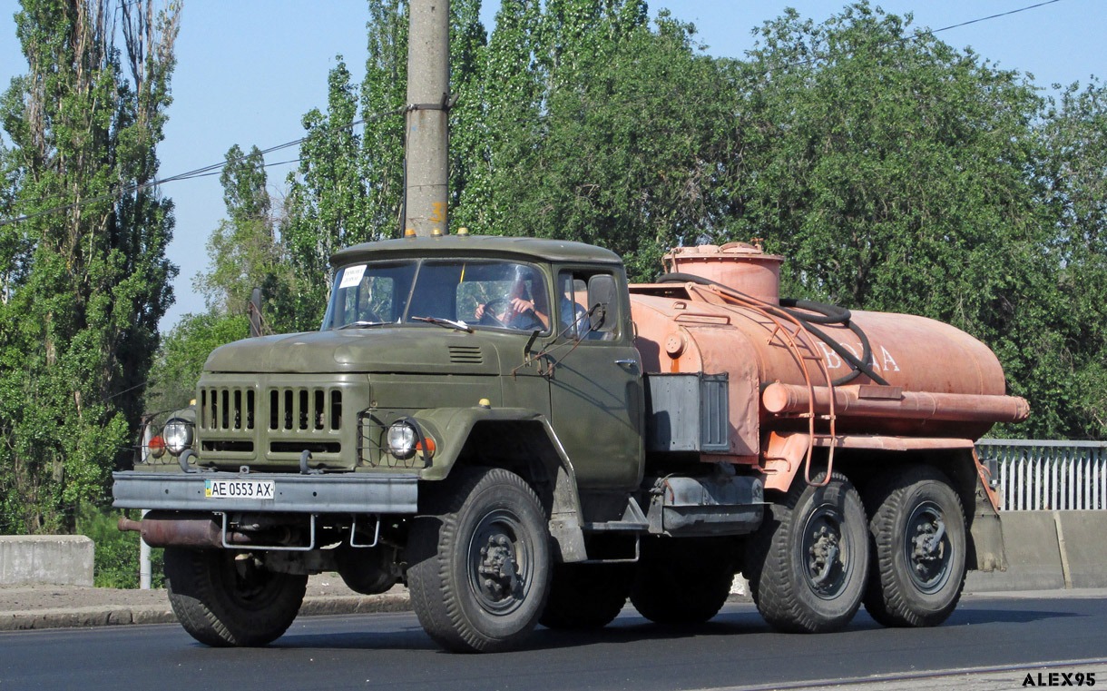 Днепропетровская область, № АЕ 0553 АХ — ЗИЛ-131Н