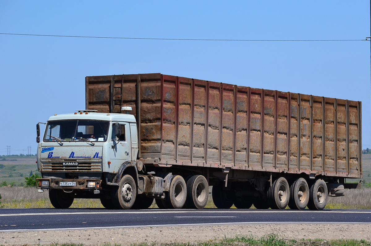 Волгоградская область, № С 735 УТ 34 — КамАЗ-54115-15 [54115R]