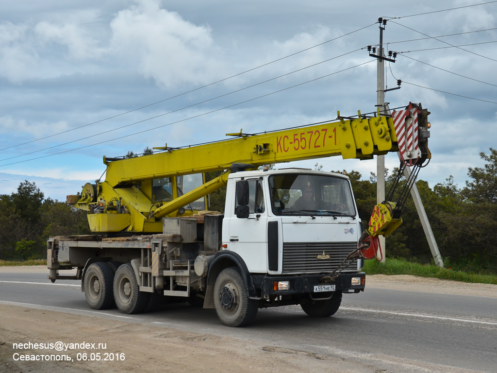 Севастополь, № А 551 НЕ 92 — МАЗ-630303