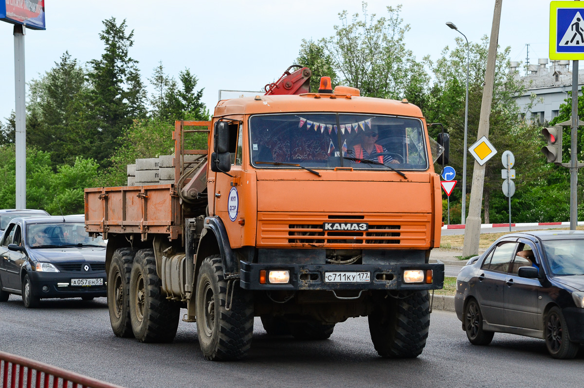 Волгоградская область, № С 711 КУ 177 — КамАЗ-43118-10 [43118K]