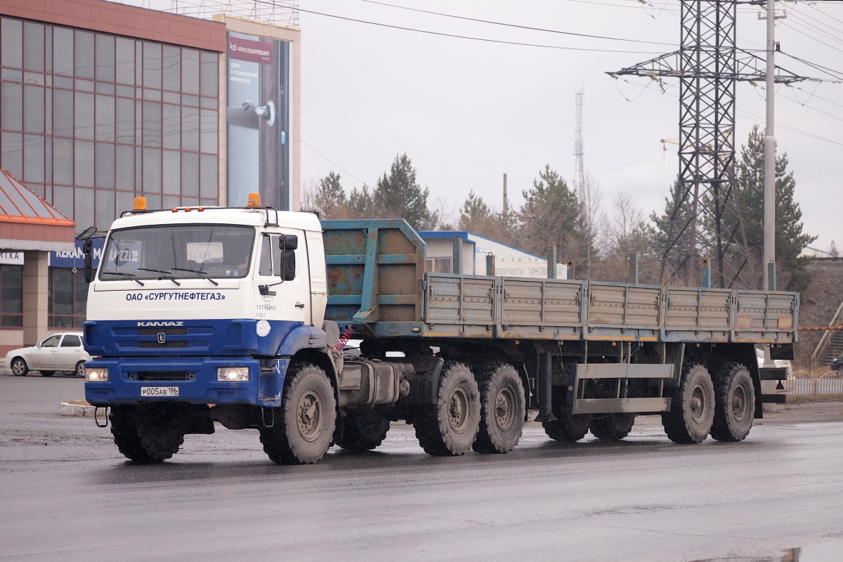 Ханты-Мансийский автоном.округ, № Р 005 АВ 186 — КамАЗ-44108-24 [441083]