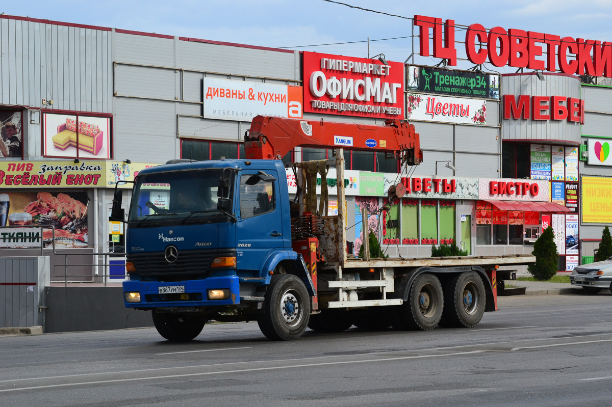 Волгоградская область, № В 867 УМ 134 — Mercedes-Benz Atego 2628