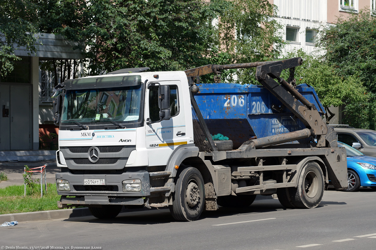 Москва, № О 014 РТ 77 — Mercedes-Benz Axor 1824