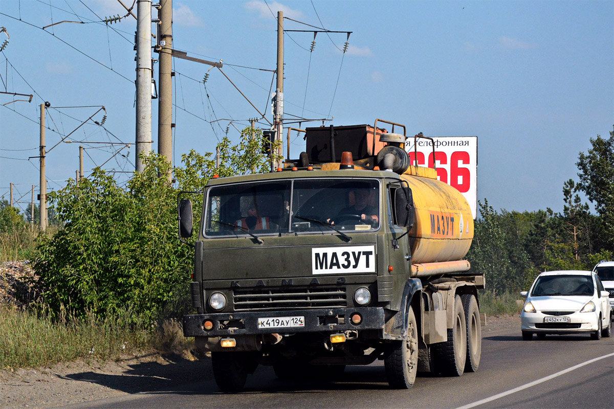 Красноярский край, № К 419 АУ 124 — КамАЗ-53211