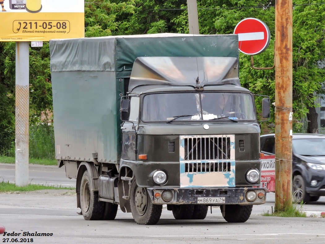 Челябинская область, № М 869 УА 74 — IFA W50L (общая модель)