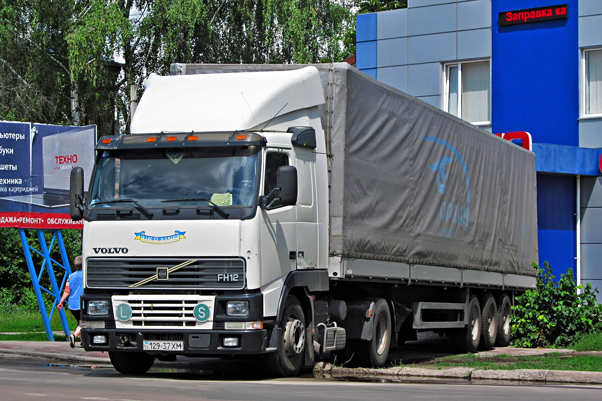 Хмельницкая область, № 129-37 ХМ — Volvo ('1993) FH-Series