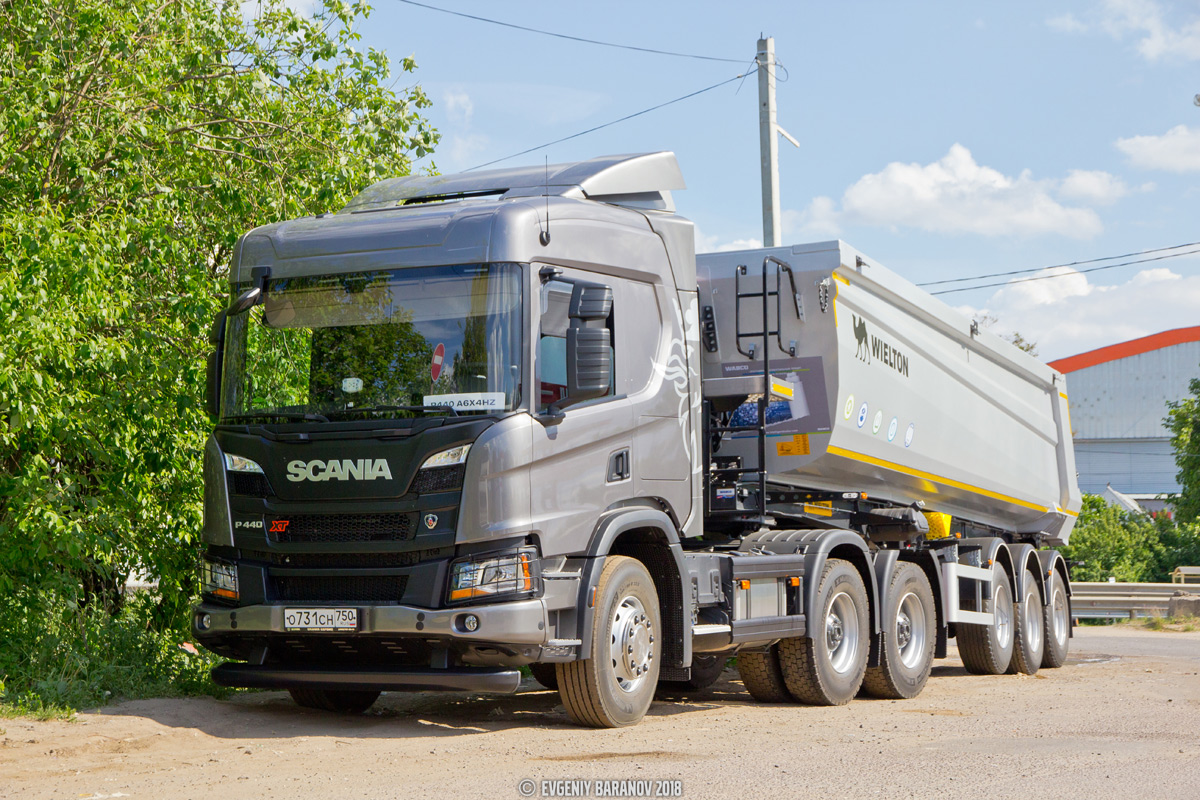 Московская область, № О 731 СН 750 — Scania ('2016) P440