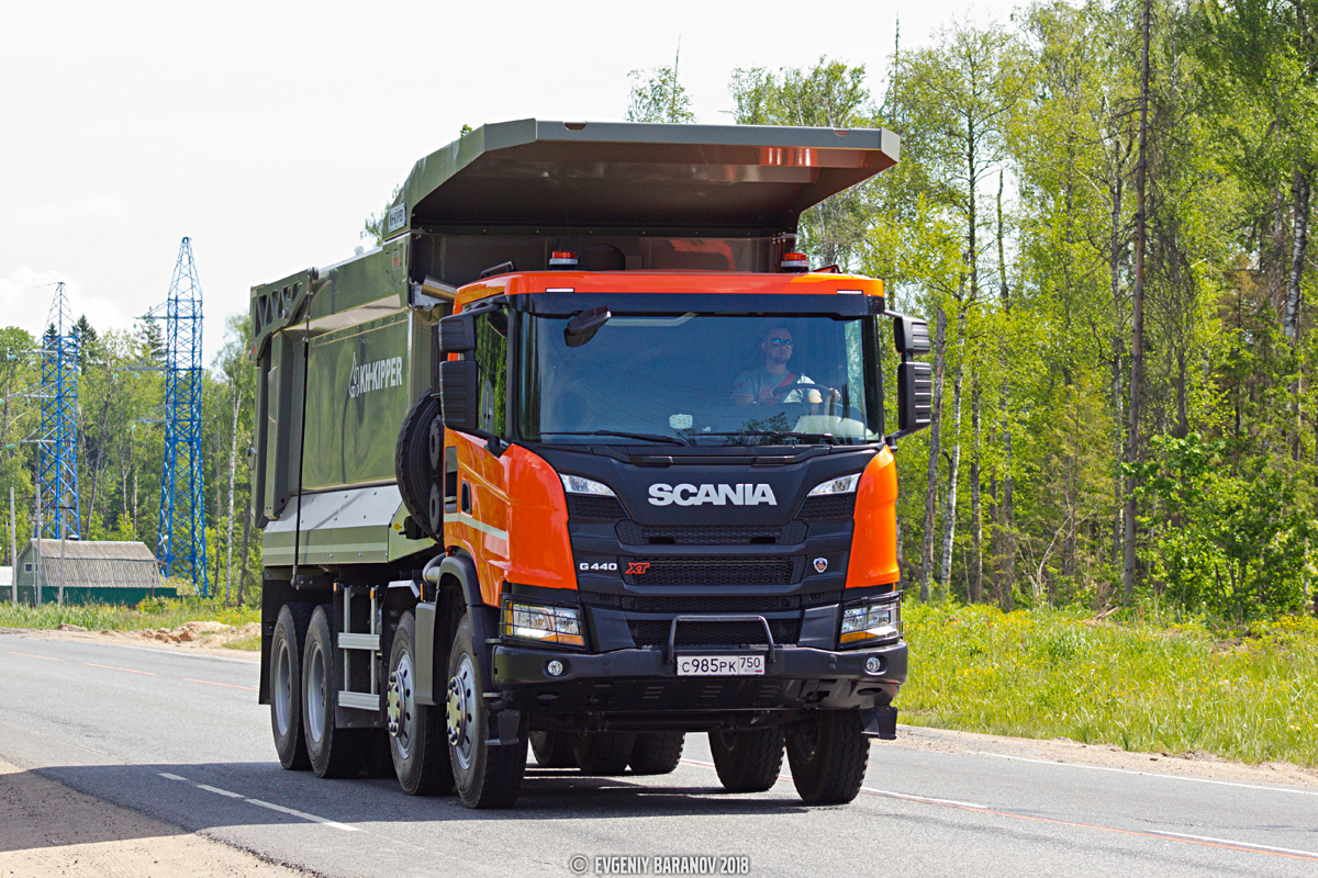 Московская область, № С 985 РК 750 — Scania ('2016) G440