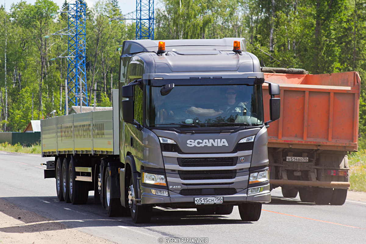 Московская область, № О 515 СН 750 — Scania ('2016) P410