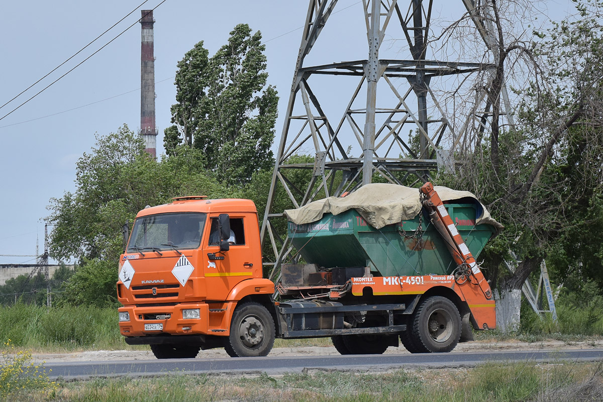 Волгоградская область, № А 034 ОА 134 — КамАЗ-43253-H3