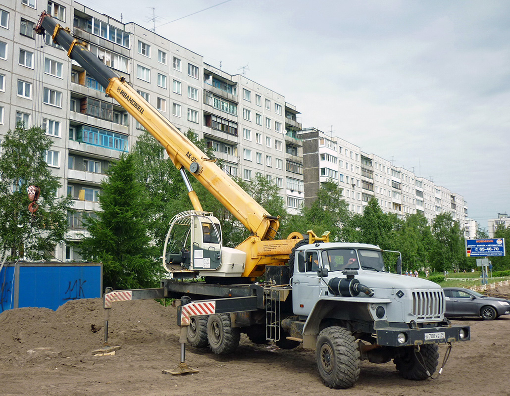 Архангельская область, № К 700 УЕ 29 — Урал-4320-70