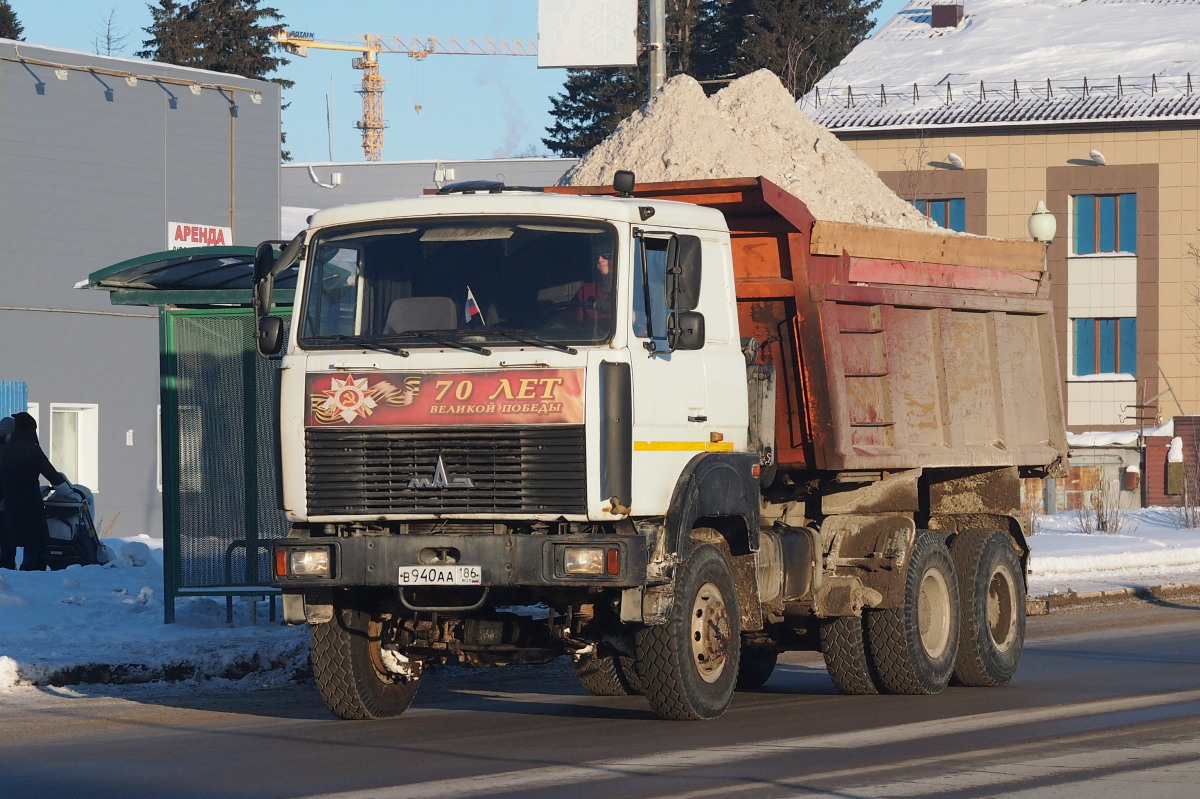 Ханты-Мансийский автоном.округ, № В 940 АА 186 — МАЗ-651705