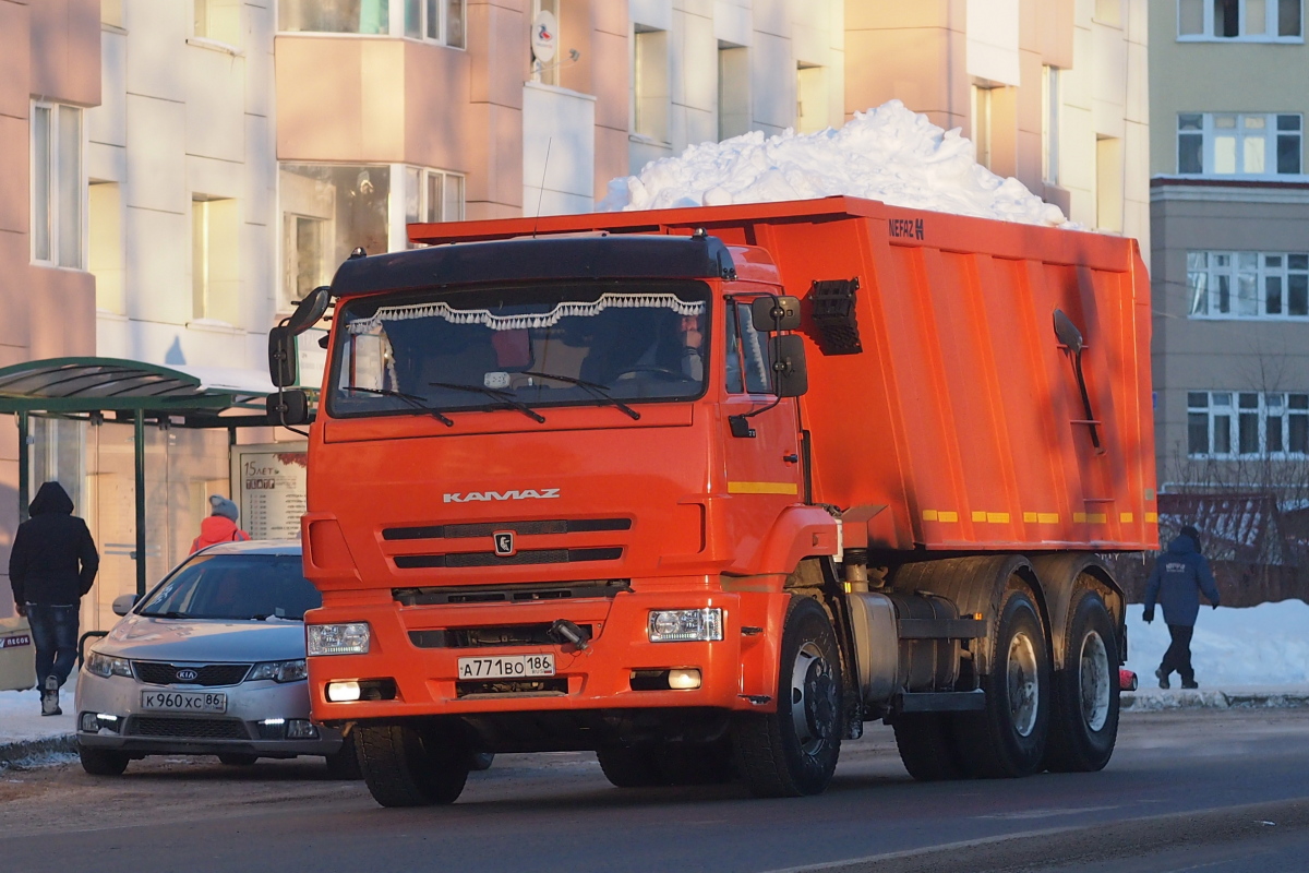 Ханты-Мансийский автоном.округ, № А 771 ВО 186 — КамАЗ-6520-43