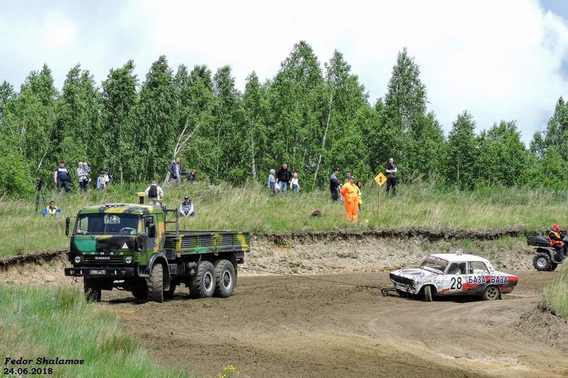 Курганская область — Разные фотографии (Автомобили)