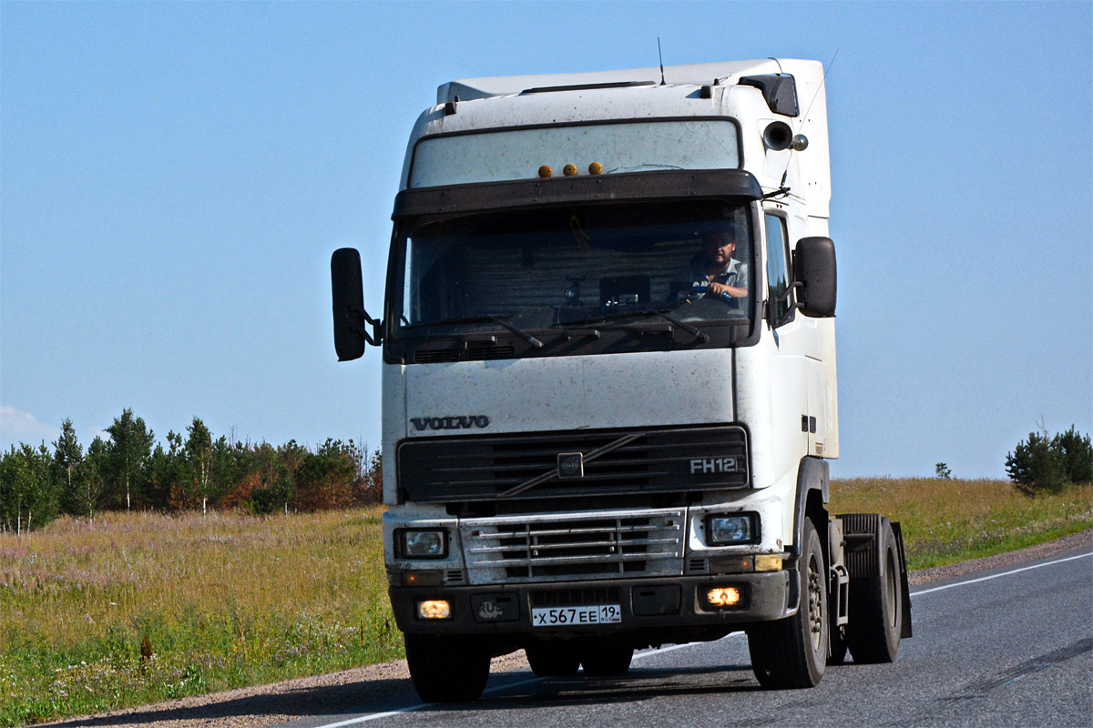 Хакасия, № Х 567 ЕЕ 19 — Volvo ('1993) FH12.420