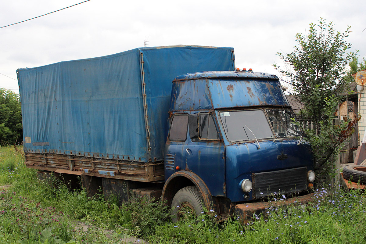 Рязанская область, № Н 571 УА 73 — МАЗ-5334