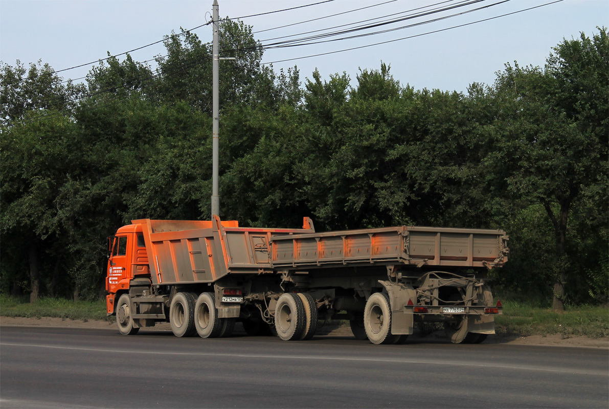 Красноярский край, № Х 212 МВ 124 — КамАЗ-65115 [X8V]; Красноярский край, № МА 7763 24 — НефАЗ (общая модель)