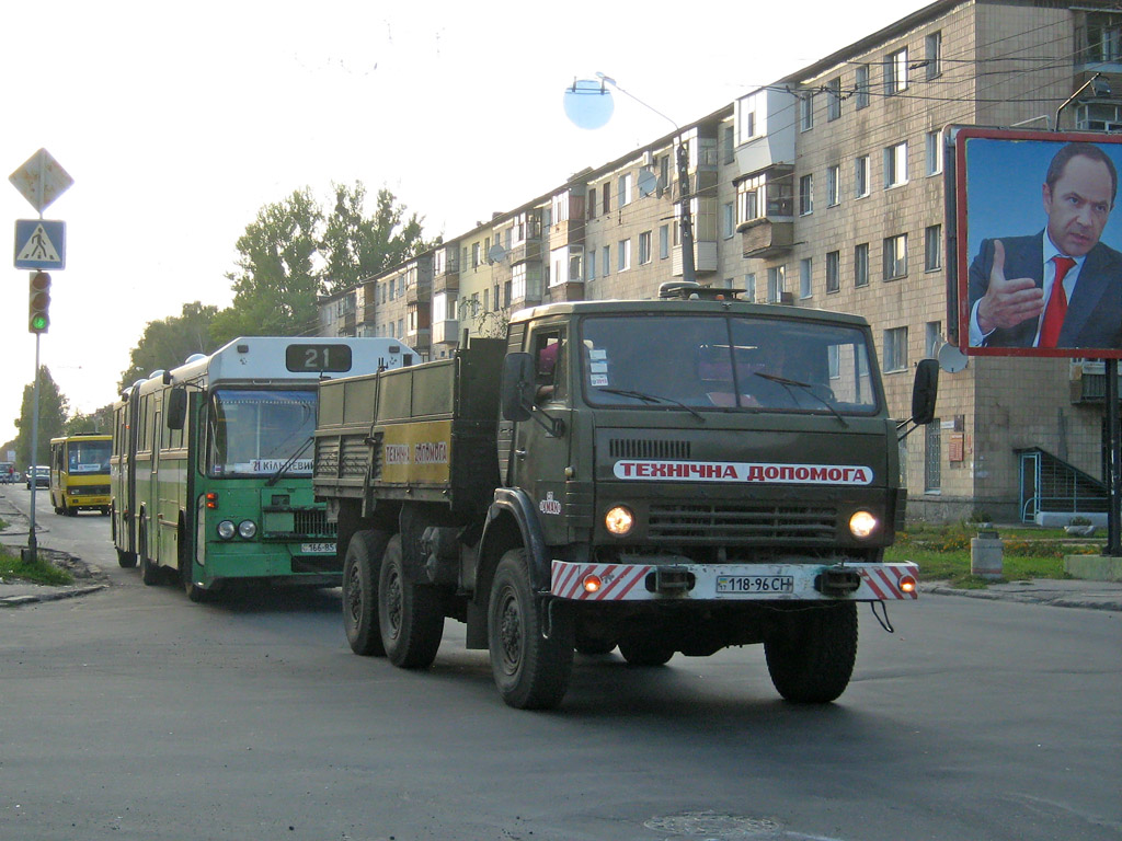 Полтавская область, № 118-96 СН — КамАЗ-4310