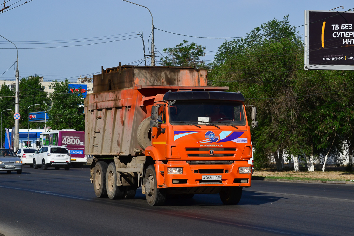 Волгоградская область, № А 465 РЕ 134 — КамАЗ-6520-63