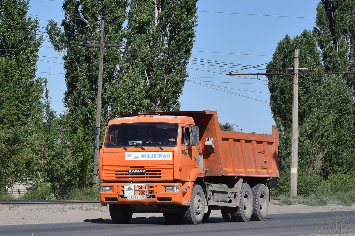 Волгоградская область, № 4324 — КамАЗ-6520-06 [65200F]