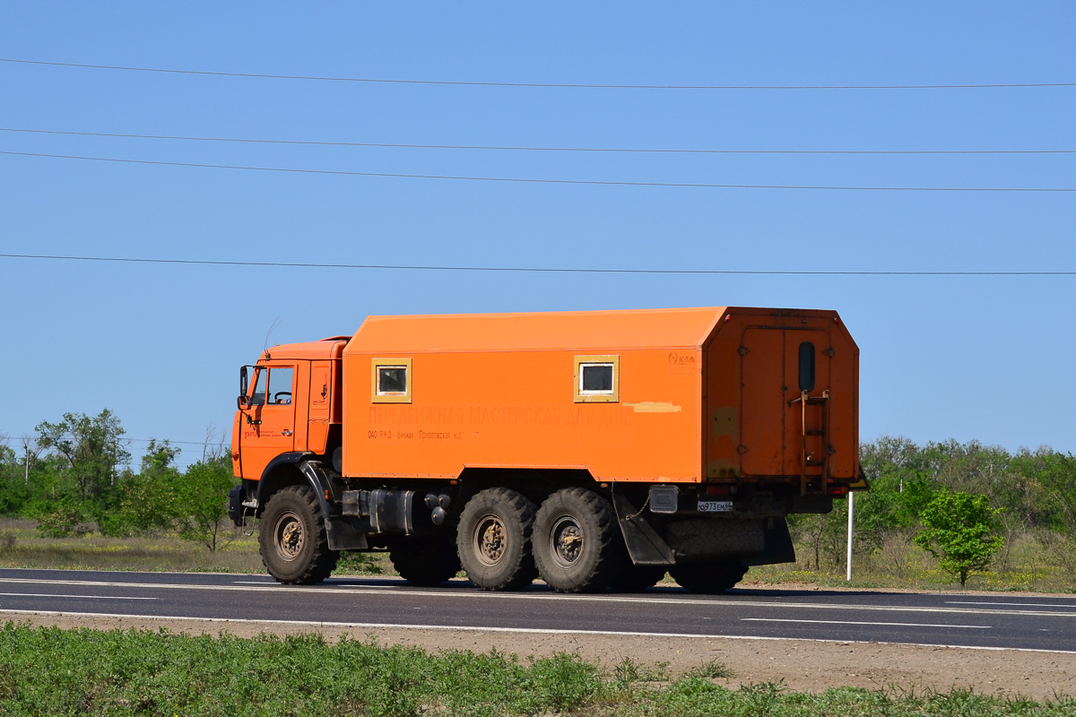 Саратовская область, № О 973 ЕМ 64 — КамАЗ-43118-15 [43118R]