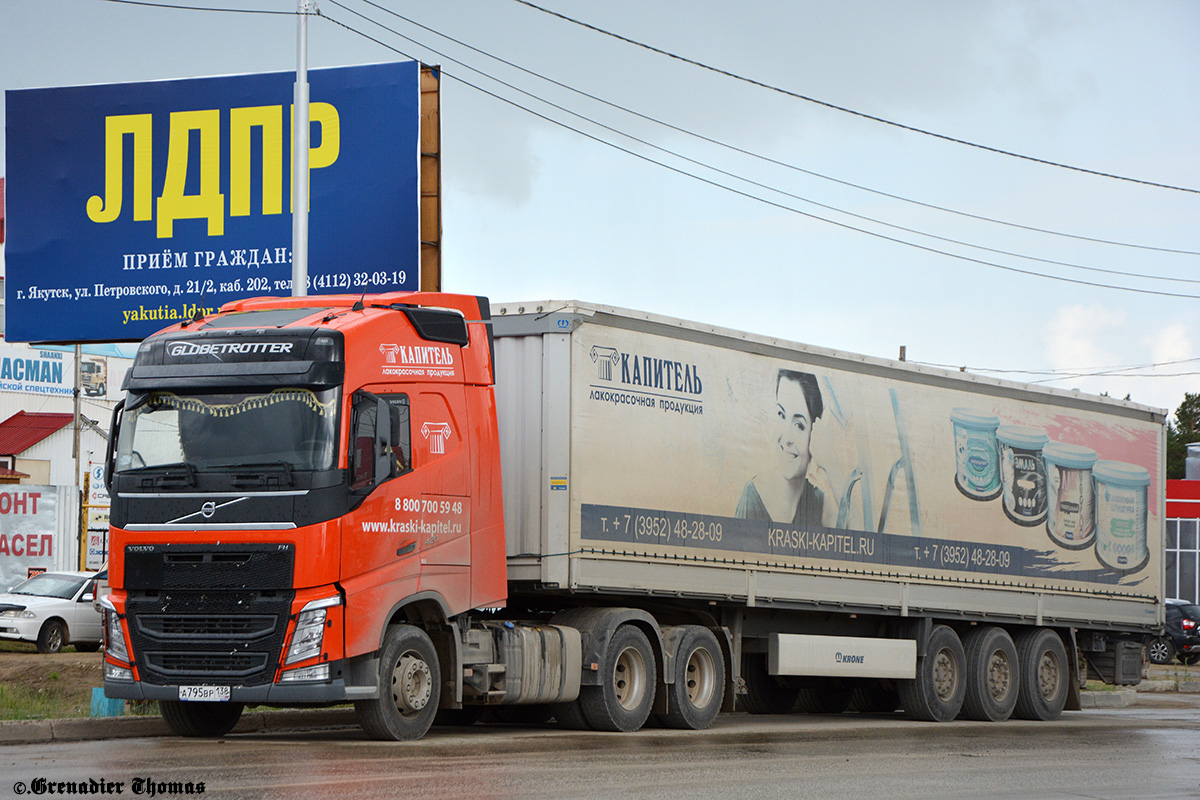 Иркутская область, № А 795 ВР 138 — Volvo ('2012) FH.420