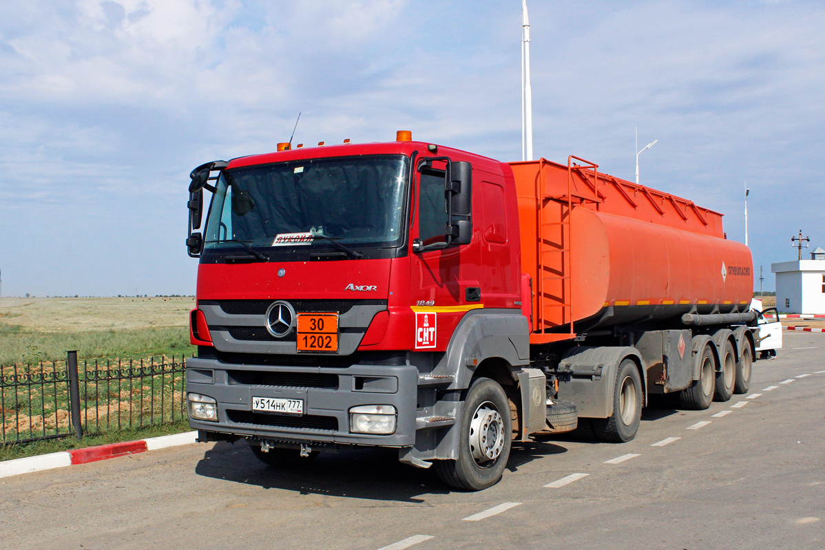 Москва, № У 514 НК 777 — Mercedes-Benz Axor 1840 [Z9M]