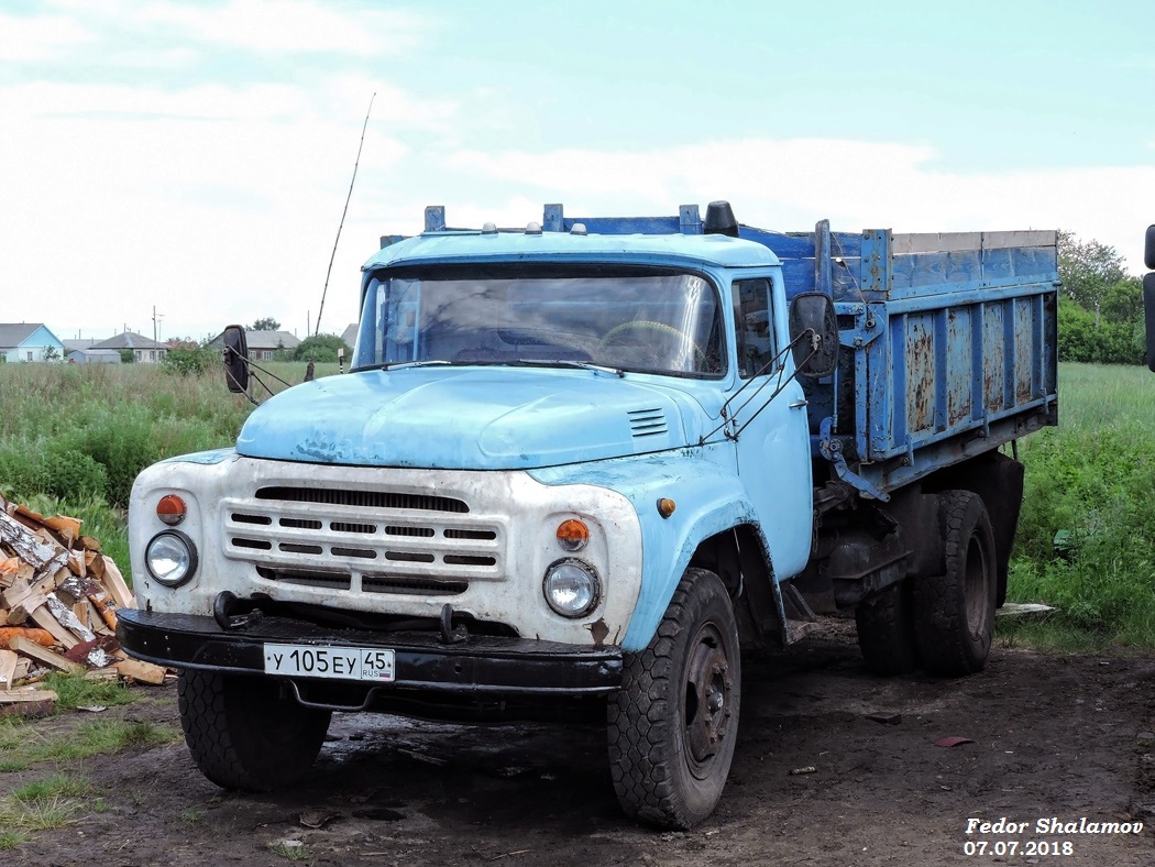 Курганская область, № У 105 ЕУ 45 — ЗИЛ-495710