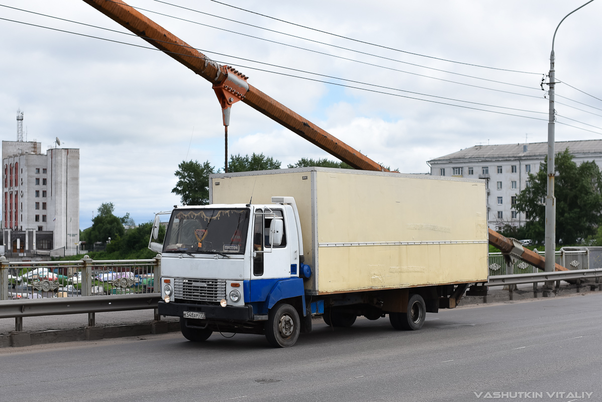 Москва, № К 548 АР 777 — Ford Cargo ('1981)