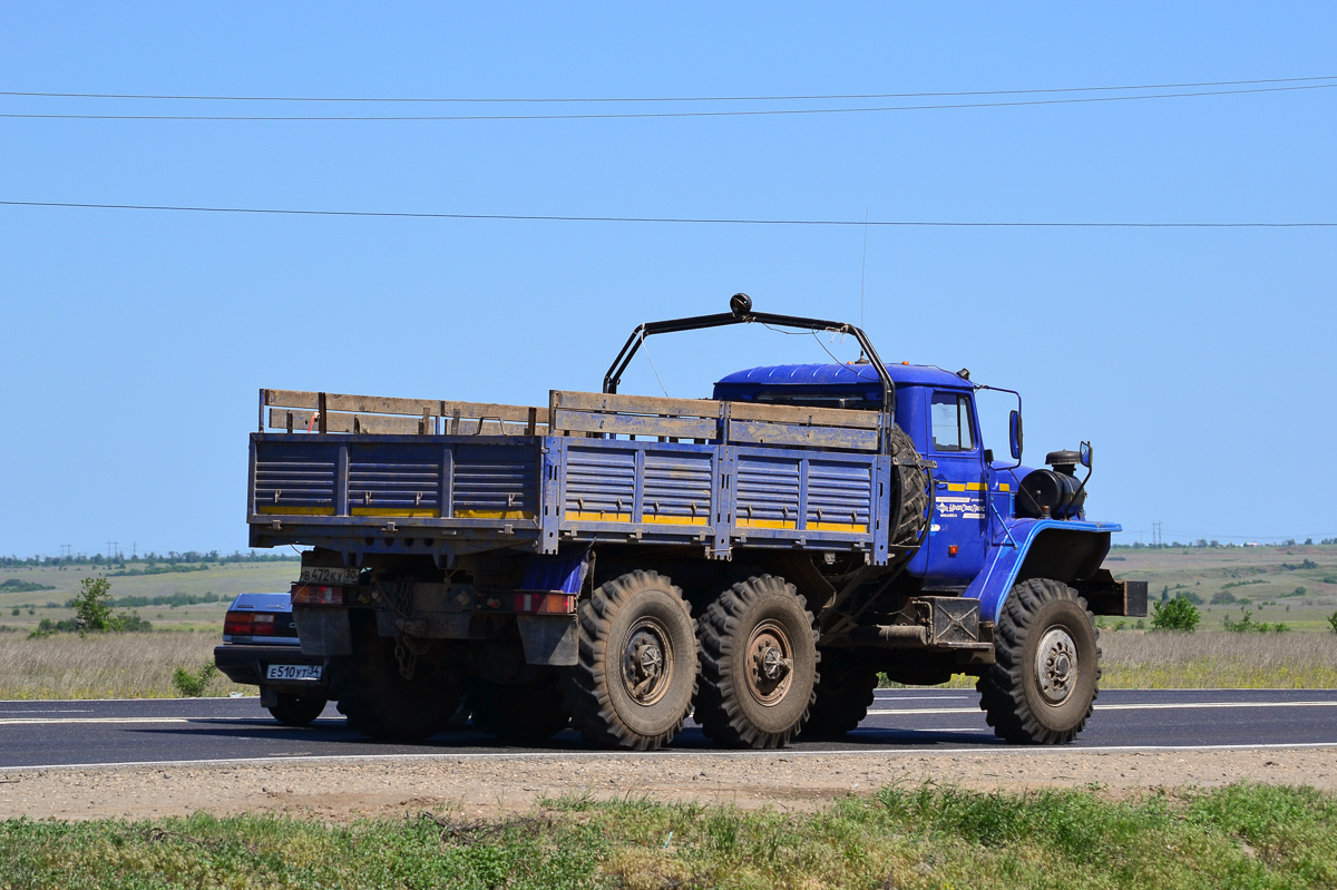 Астраханская область, № В 472 КУ 30 — Урал-4320-41