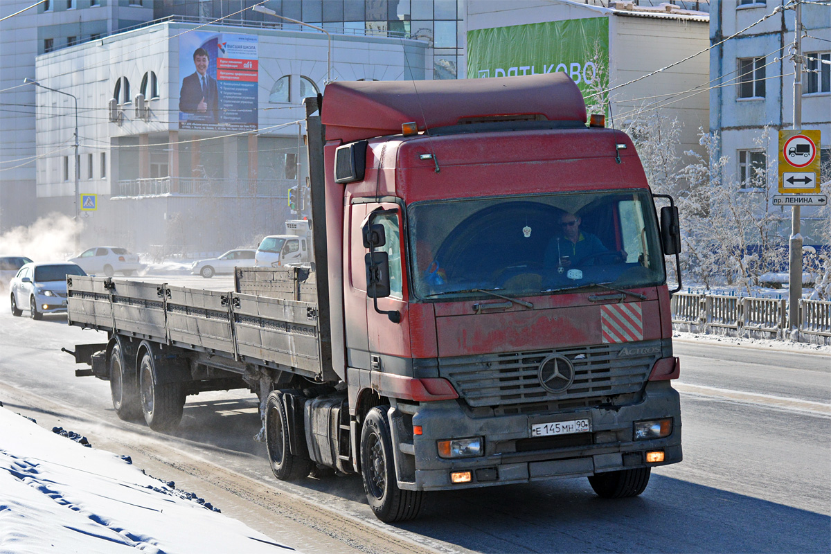 Московская область, № Е 145 МН 90 — Mercedes-Benz Actros ('1997) 1835