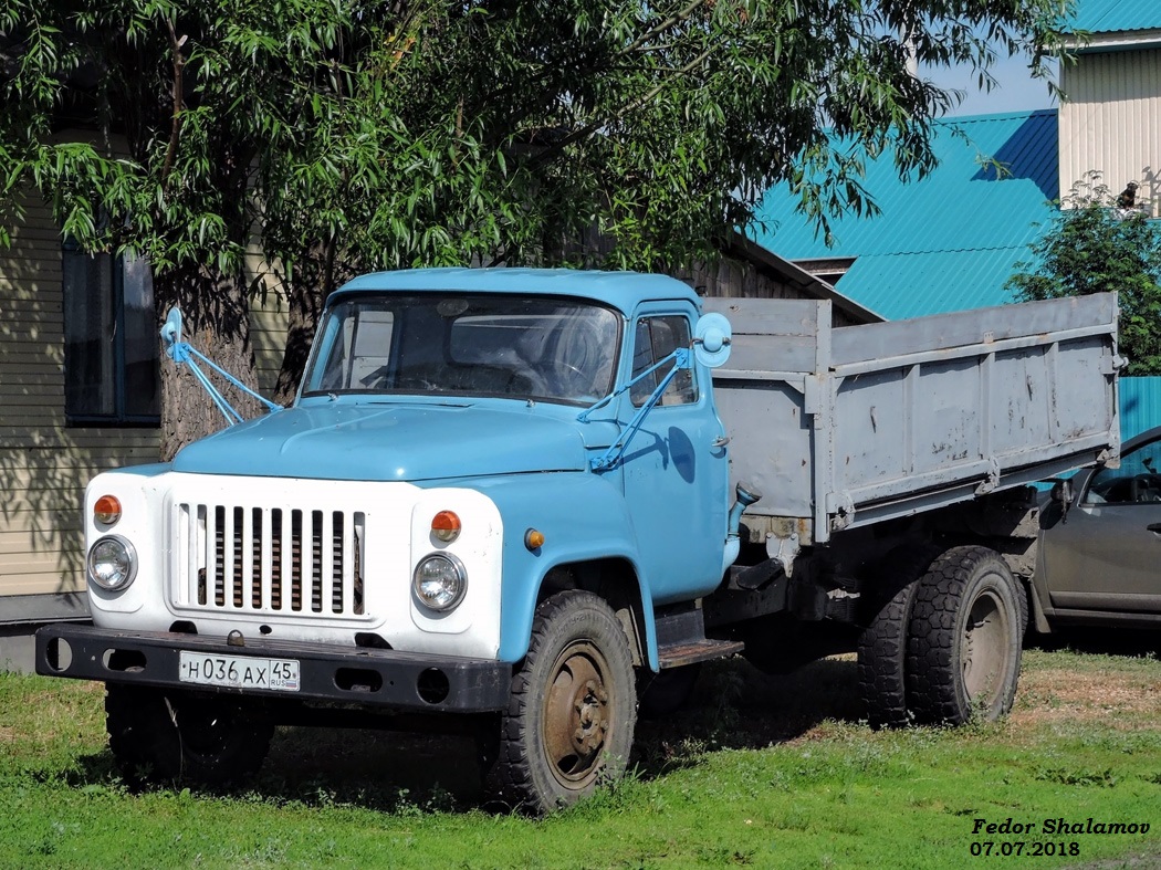 Курганская область, № Н 036 АХ 45 — ГАЗ-52-01