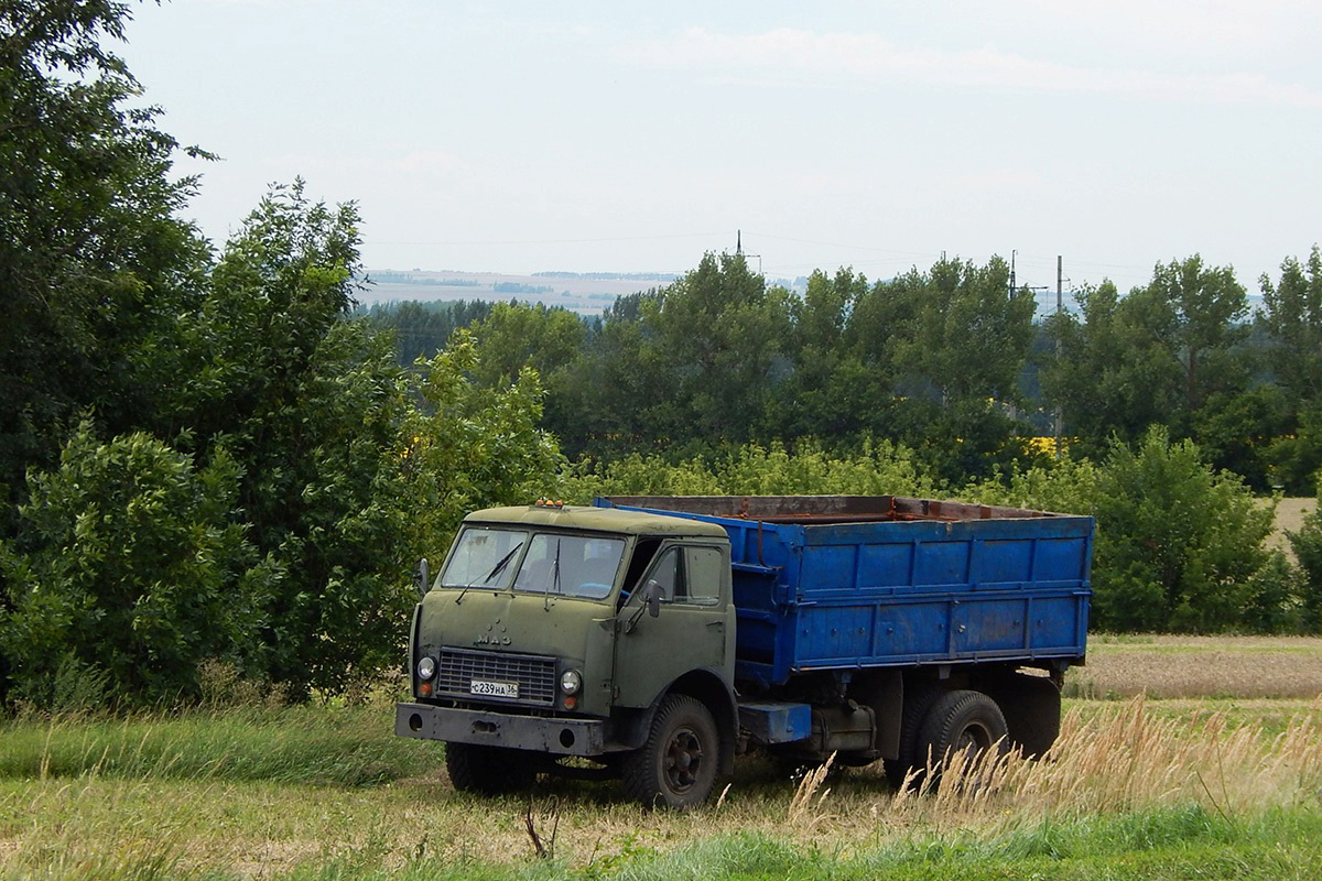 Воронежская область, № С 239 НА 36 — МАЗ-500