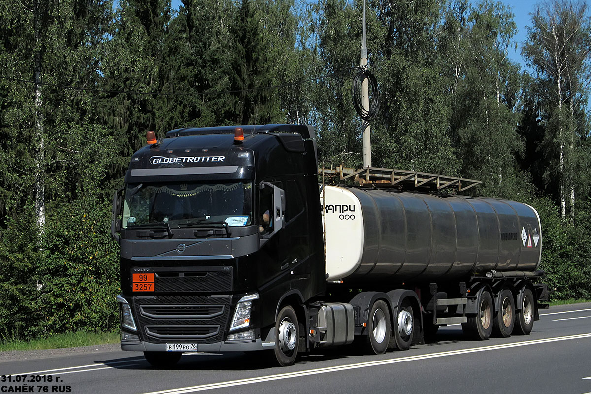 Ярославская область, № В 199 РО 76 — Volvo ('2012) FH.460 [X9P]