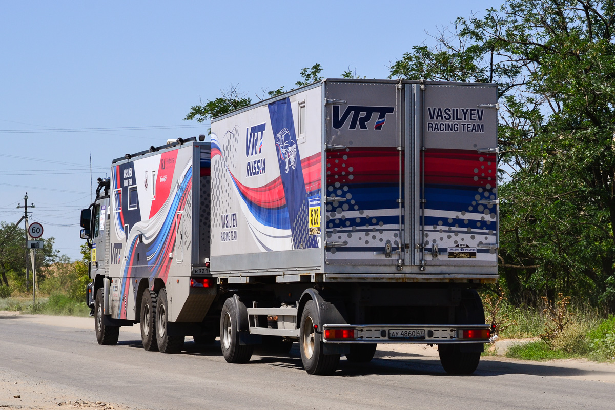 Ленинградская область, № В 921 РТ 47 — Mercedes-Benz Actros ('2009); Ралли Шёлковый Путь (Волгоградская область)