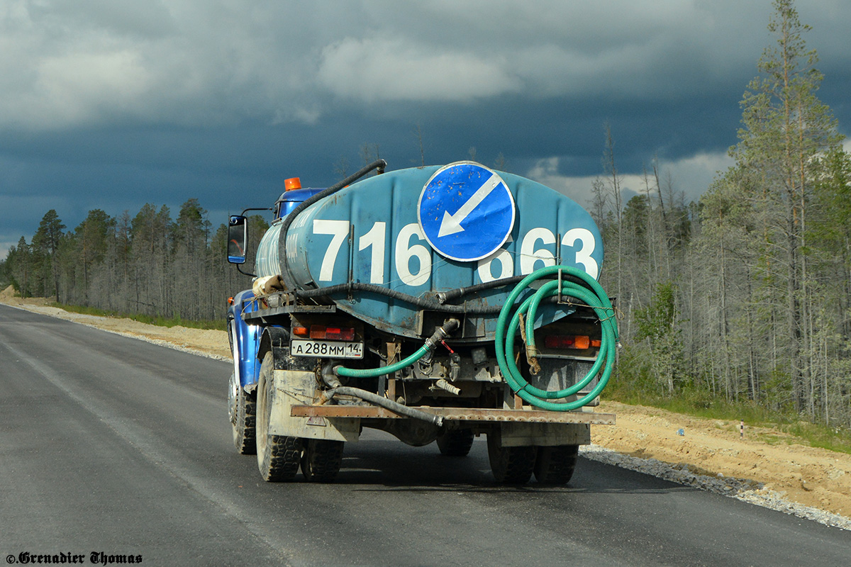 Саха (Якутия), № А 288 ММ 14 — ЗИЛ-130