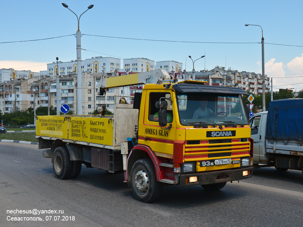 Севастополь, № А 378 НН 92 — Scania (II) P93M