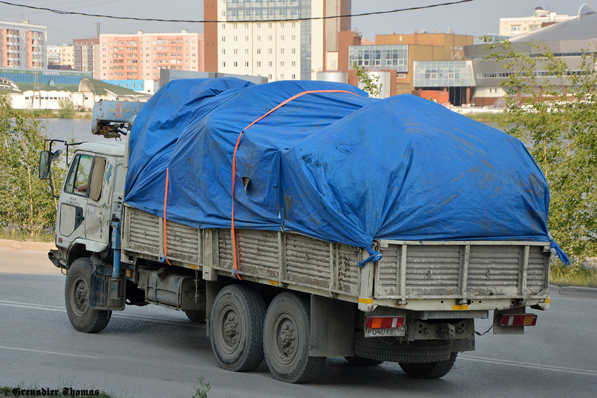 Саха (Якутия), № Р 040 КЕ 14 — Nissan Diesel Condor