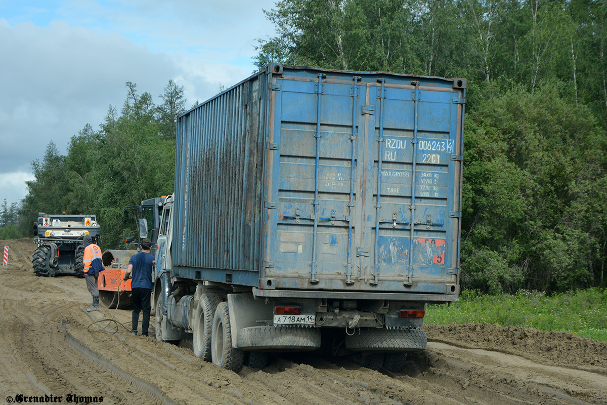 Саха (Якутия), № А 718 АМ 14 — КамАЗ-53212