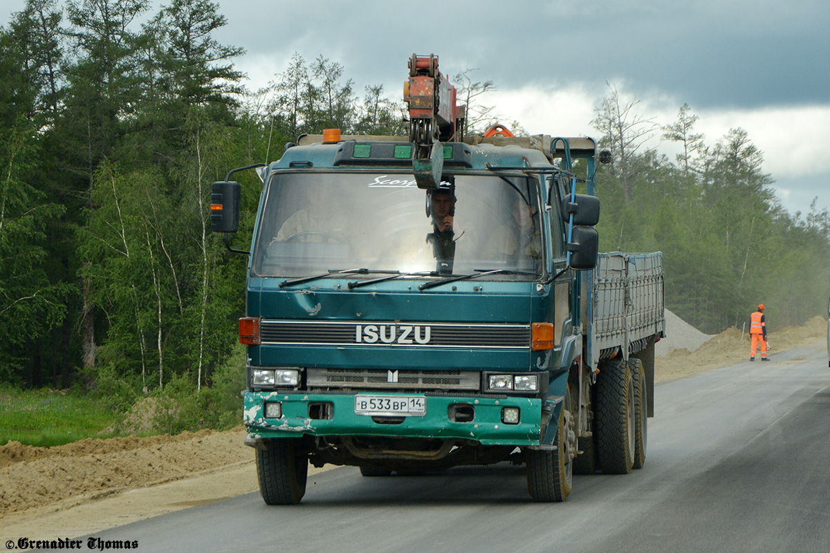 Саха (Якутия), № В 533 ВР 14 — Isuzu V340