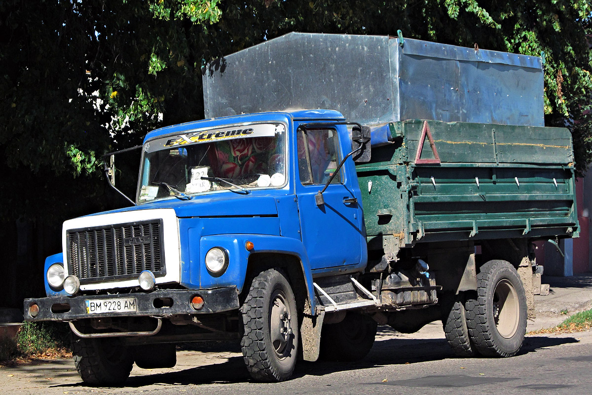 Сумская область, № ВМ 9228 АМ — ГАЗ-33072