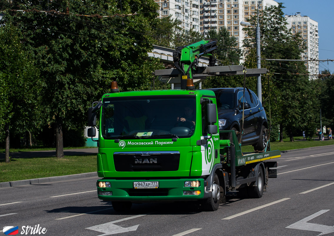 Москва, № 0231 — MAN TGL 12.180