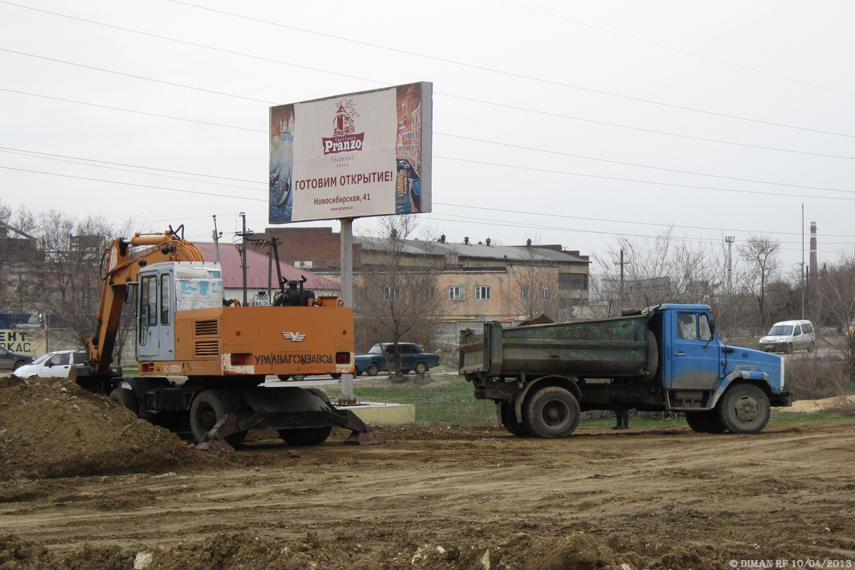 Волгоградская область, № 7800 ВА 34 — ЭО-33211А; Волгоградская область — Автомобили с нечитаемыми (неизвестными) номерами