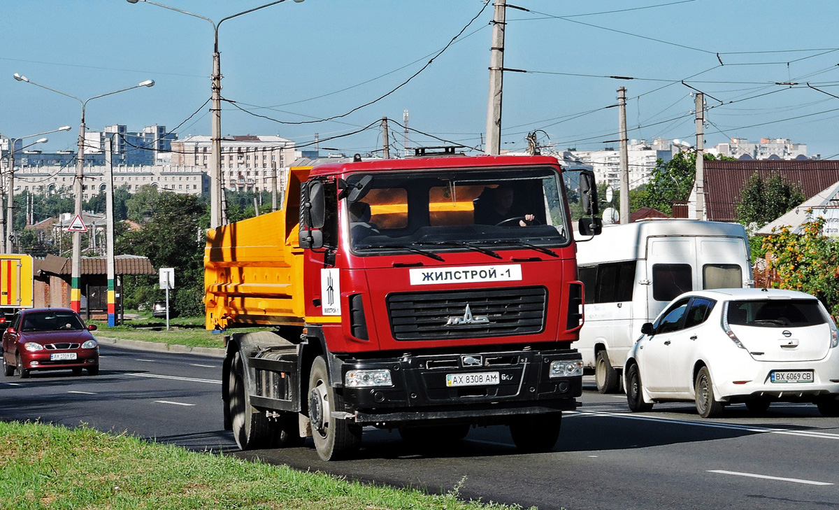 Харьковская область, № АХ 8308 АМ — МАЗ-5550B2